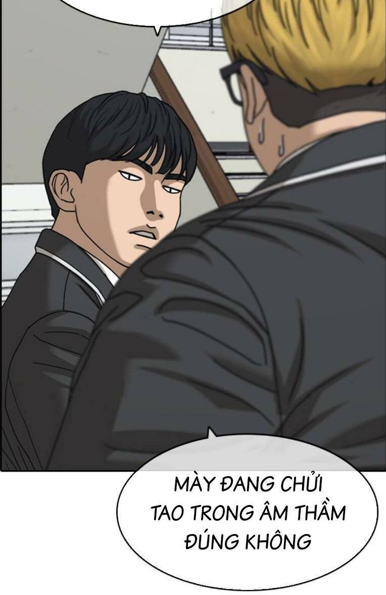 Những Mảnh Đời Tan Vỡ 2 Chapter 6 - Trang 2