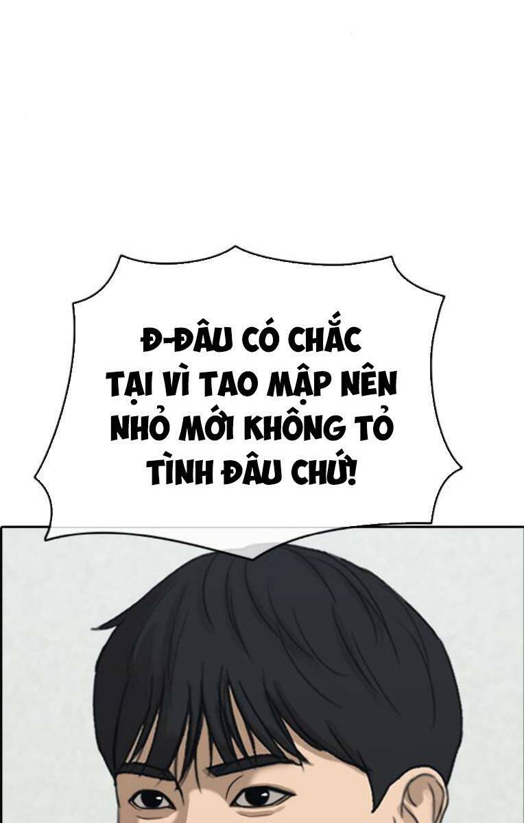 Những Mảnh Đời Tan Vỡ 2 Chapter 6 - Trang 2