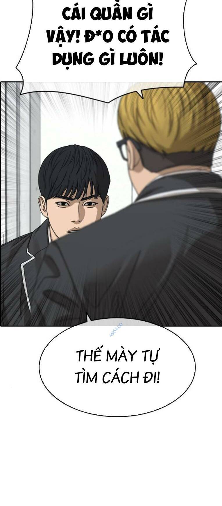 Những Mảnh Đời Tan Vỡ 2 Chapter 6 - Trang 2