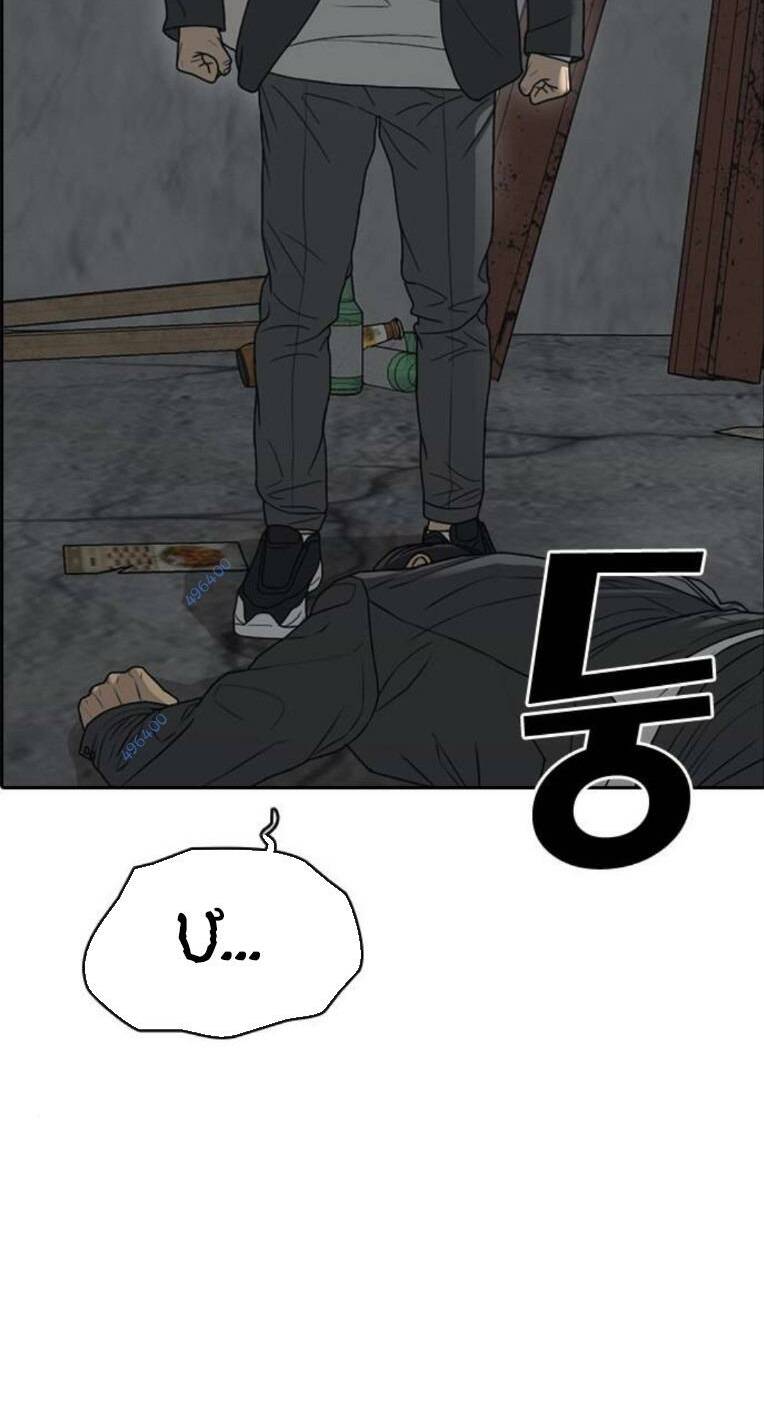 Những Mảnh Đời Tan Vỡ 2 Chapter 7 - Trang 2