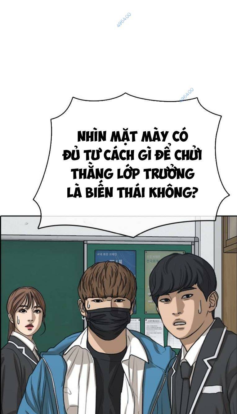 Những Mảnh Đời Tan Vỡ 2 Chapter 7 - Trang 2