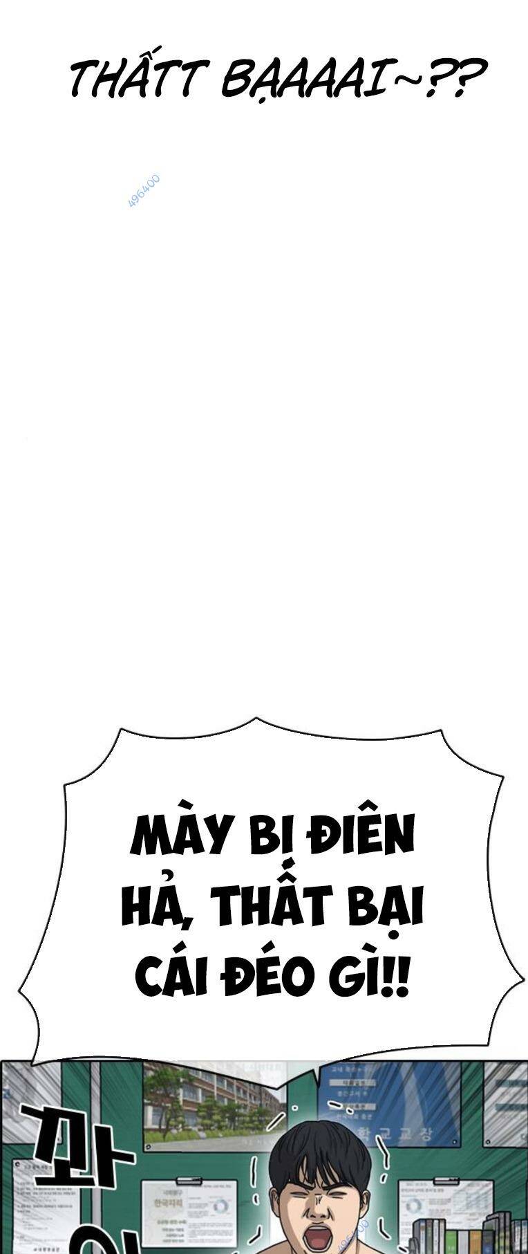 Những Mảnh Đời Tan Vỡ 2 Chapter 7 - Trang 2