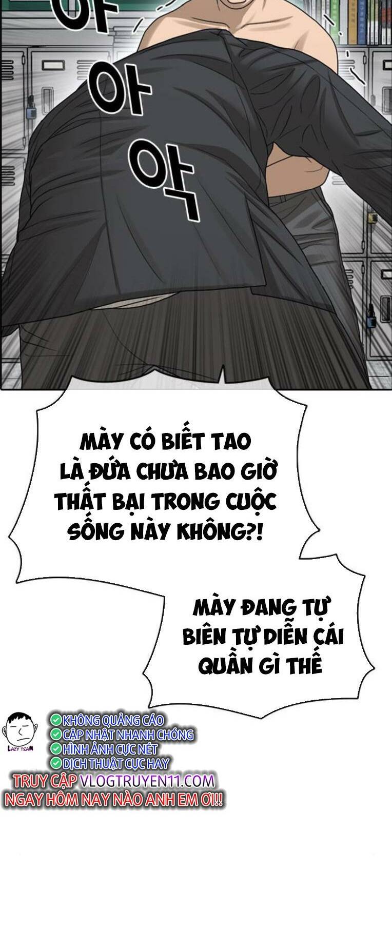 Những Mảnh Đời Tan Vỡ 2 Chapter 7 - Trang 2