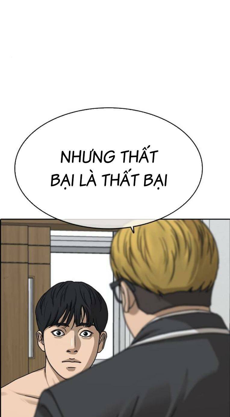 Những Mảnh Đời Tan Vỡ 2 Chapter 7 - Trang 2