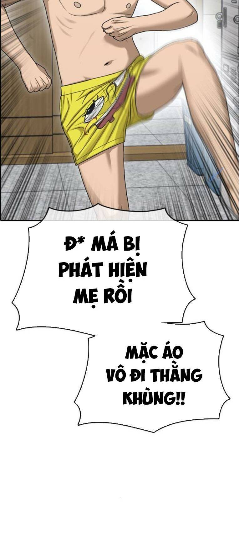 Những Mảnh Đời Tan Vỡ 2 Chapter 7 - Trang 2
