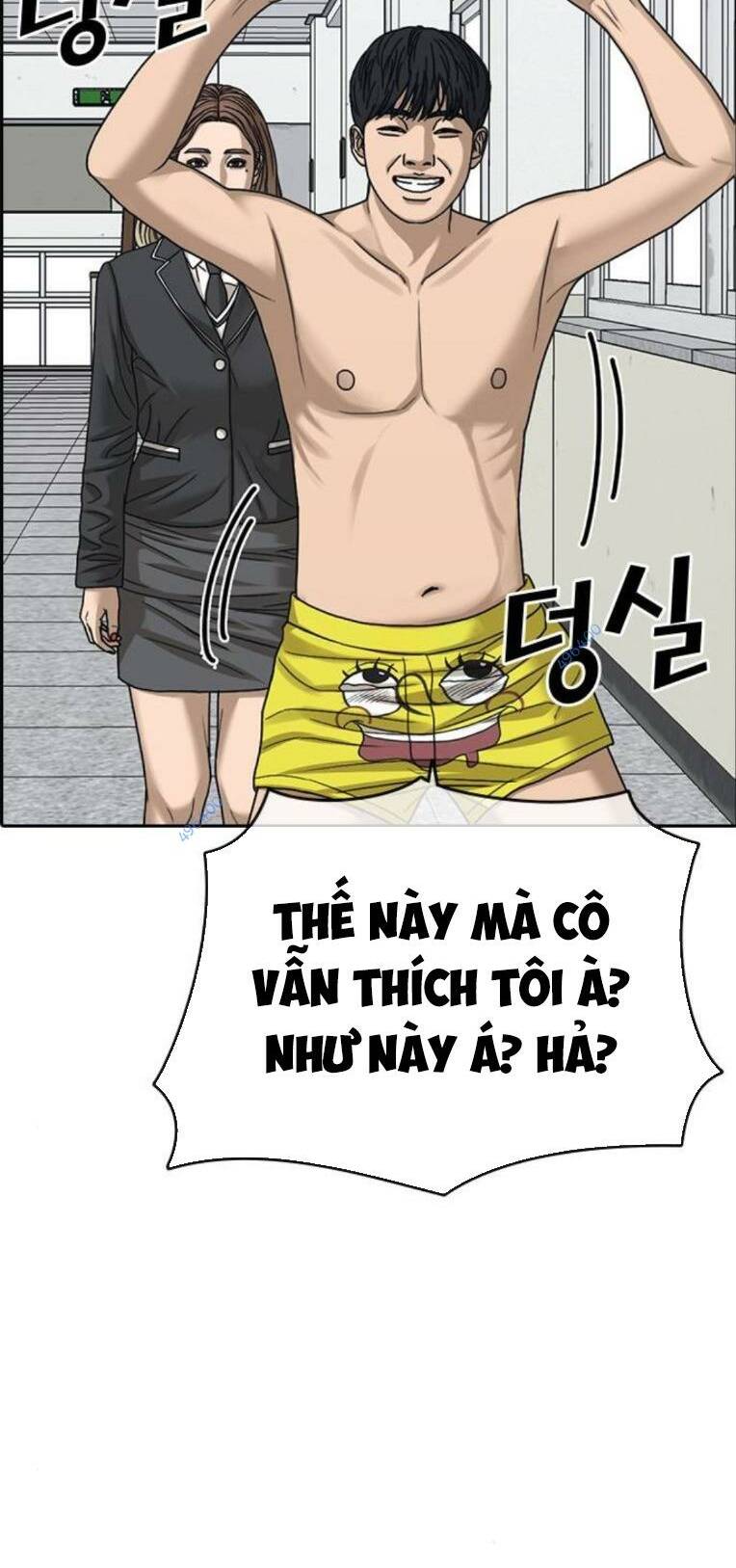 Những Mảnh Đời Tan Vỡ 2 Chapter 7 - Trang 2