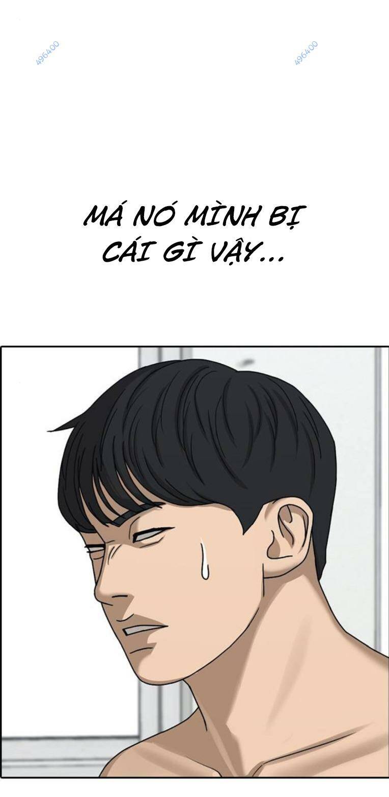 Những Mảnh Đời Tan Vỡ 2 Chapter 7 - Trang 2