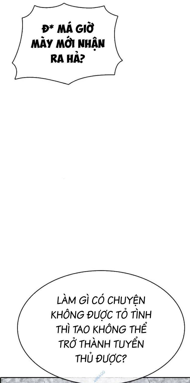 Những Mảnh Đời Tan Vỡ 2 Chapter 7 - Trang 2