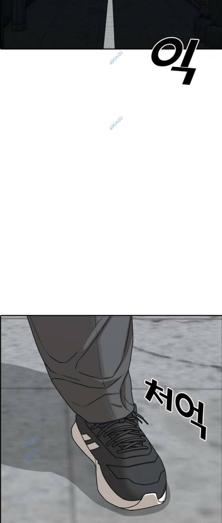 Những Mảnh Đời Tan Vỡ 2 Chapter 8 - Trang 2