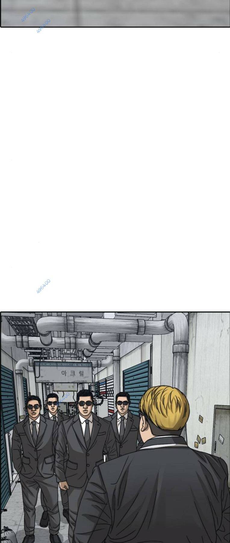 Những Mảnh Đời Tan Vỡ 2 Chapter 8 - Trang 2