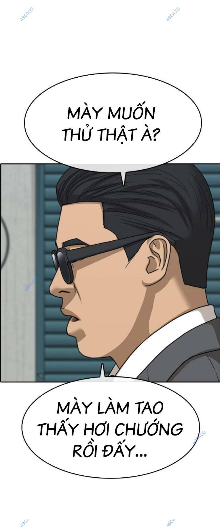 Những Mảnh Đời Tan Vỡ 2 Chapter 8 - Trang 2