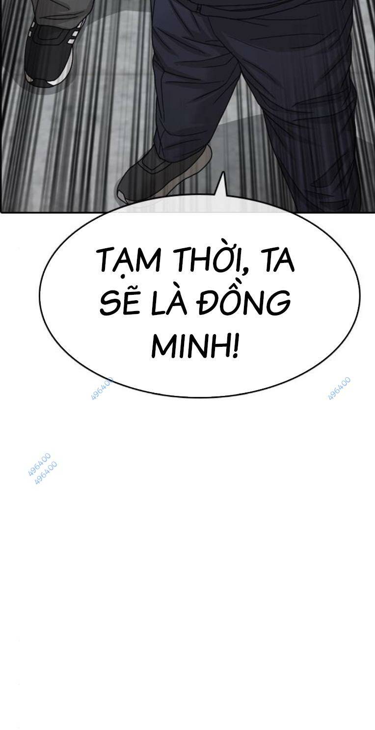 Những Mảnh Đời Tan Vỡ 2 Chapter 8 - Trang 2