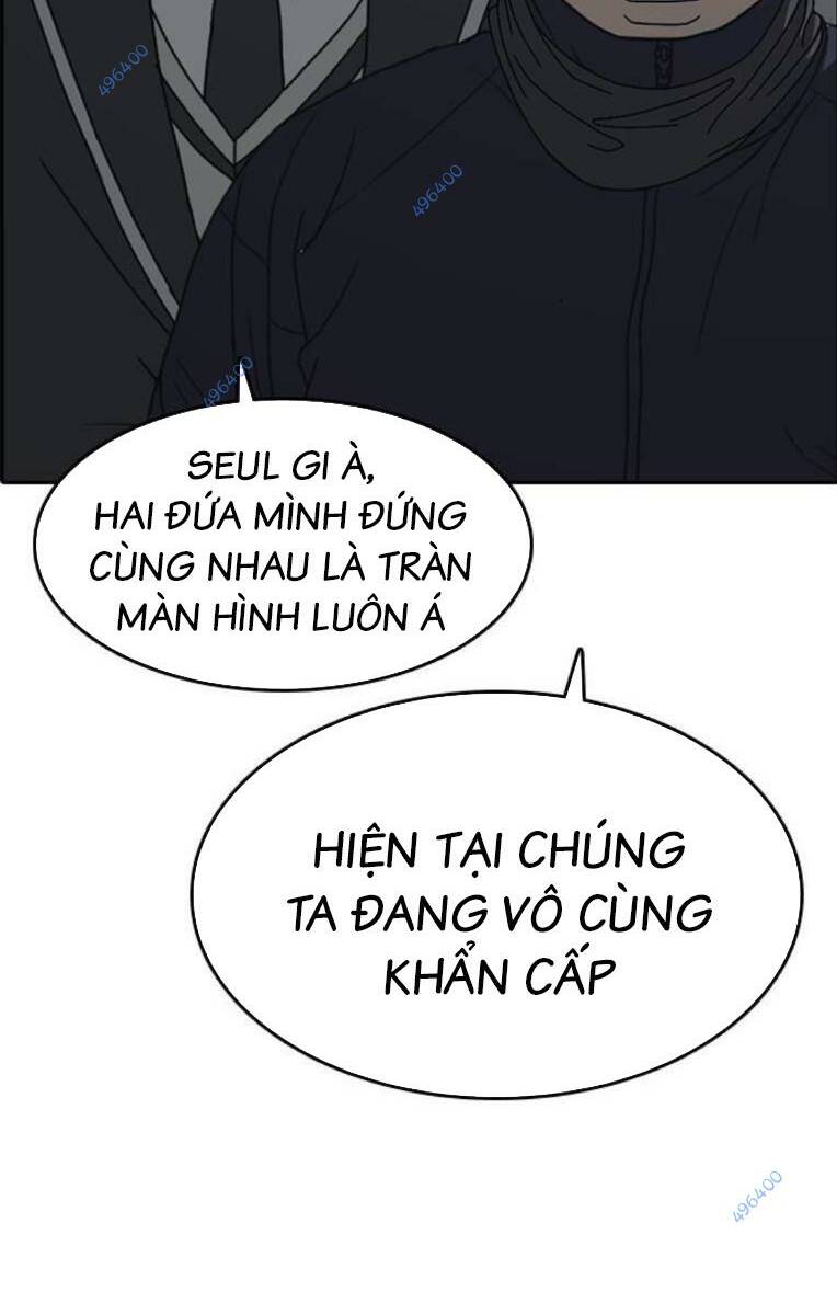 Những Mảnh Đời Tan Vỡ 2 Chapter 9 - Trang 2