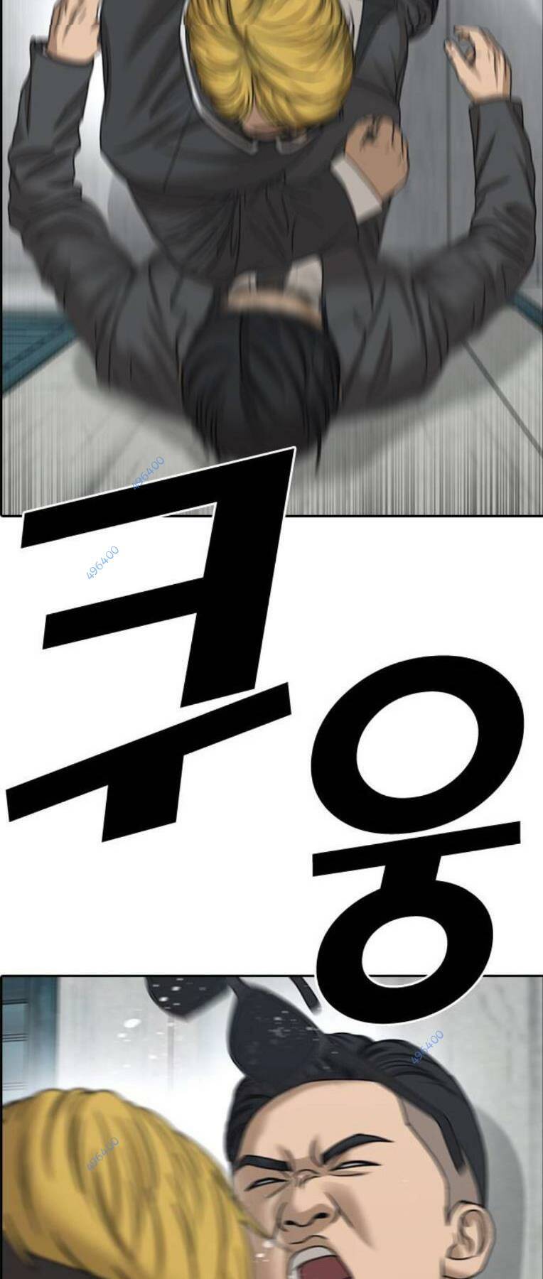 Những Mảnh Đời Tan Vỡ 2 Chapter 9 - Trang 2