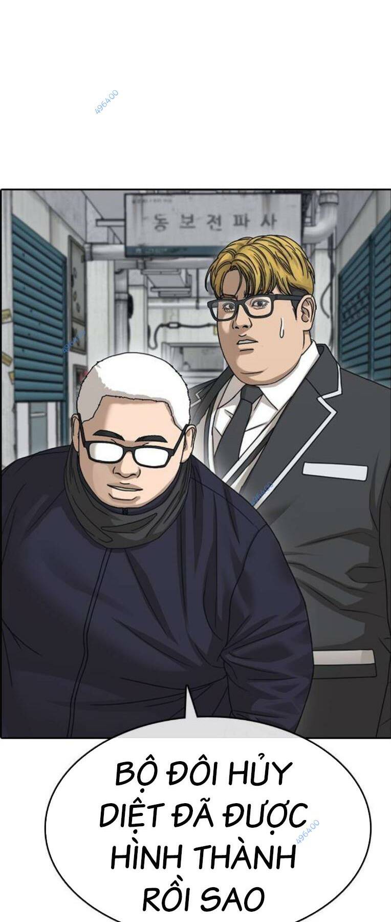 Những Mảnh Đời Tan Vỡ 2 Chapter 9 - Trang 2