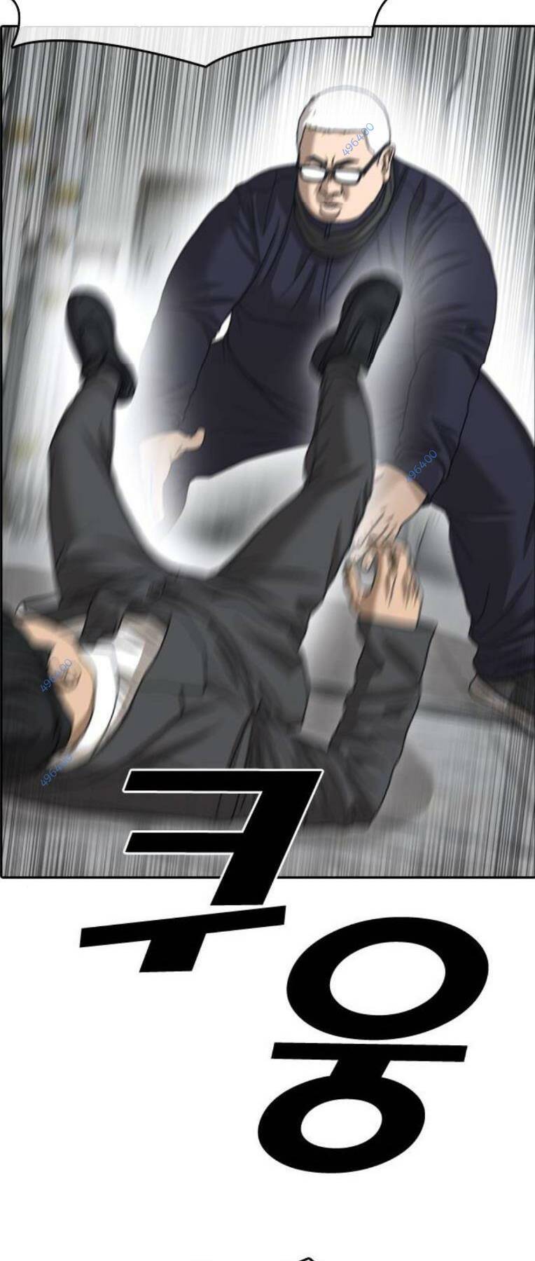 Những Mảnh Đời Tan Vỡ 2 Chapter 9 - Trang 2