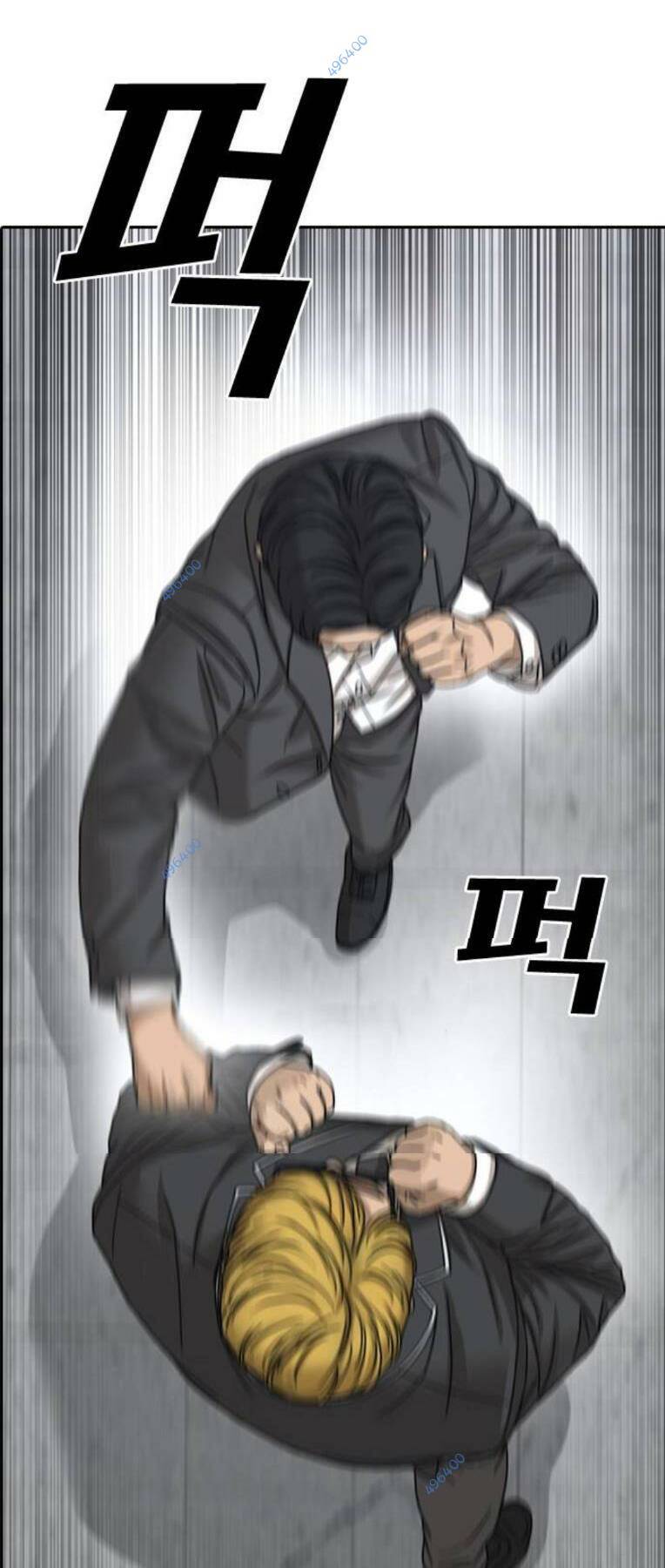 Những Mảnh Đời Tan Vỡ 2 Chapter 9 - Trang 2