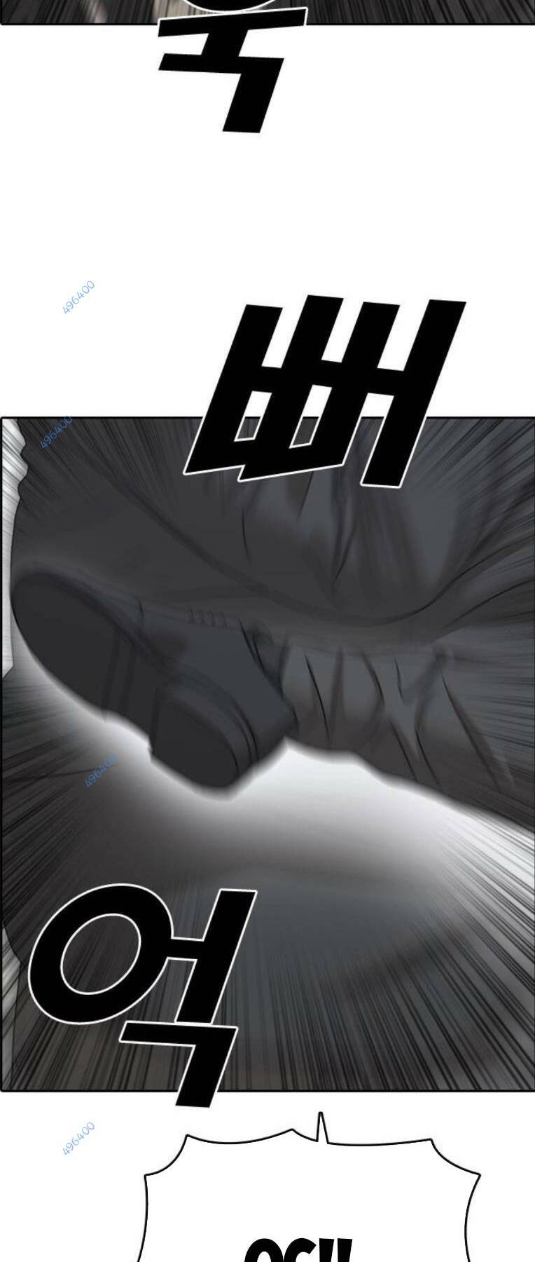 Những Mảnh Đời Tan Vỡ 2 Chapter 9 - Trang 2