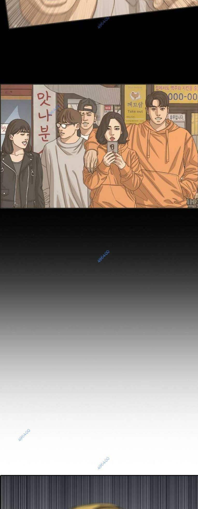 Những Mảnh Đời Tan Vỡ 2 Chapter 9 - Trang 2