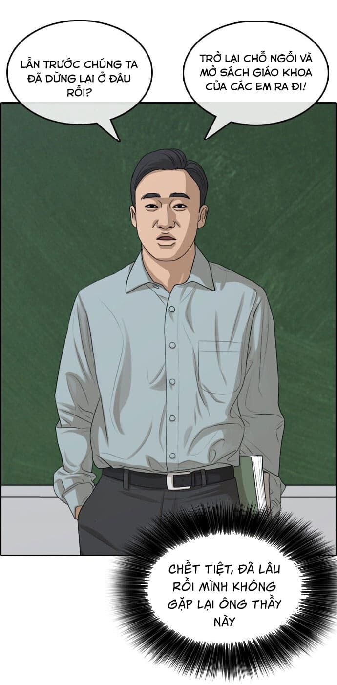 Những Mảnh Đời Tan Vỡ Chapter 1 - Trang 2