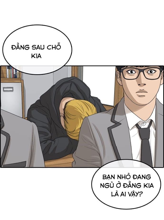 Những Mảnh Đời Tan Vỡ Chapter 1 - Trang 2