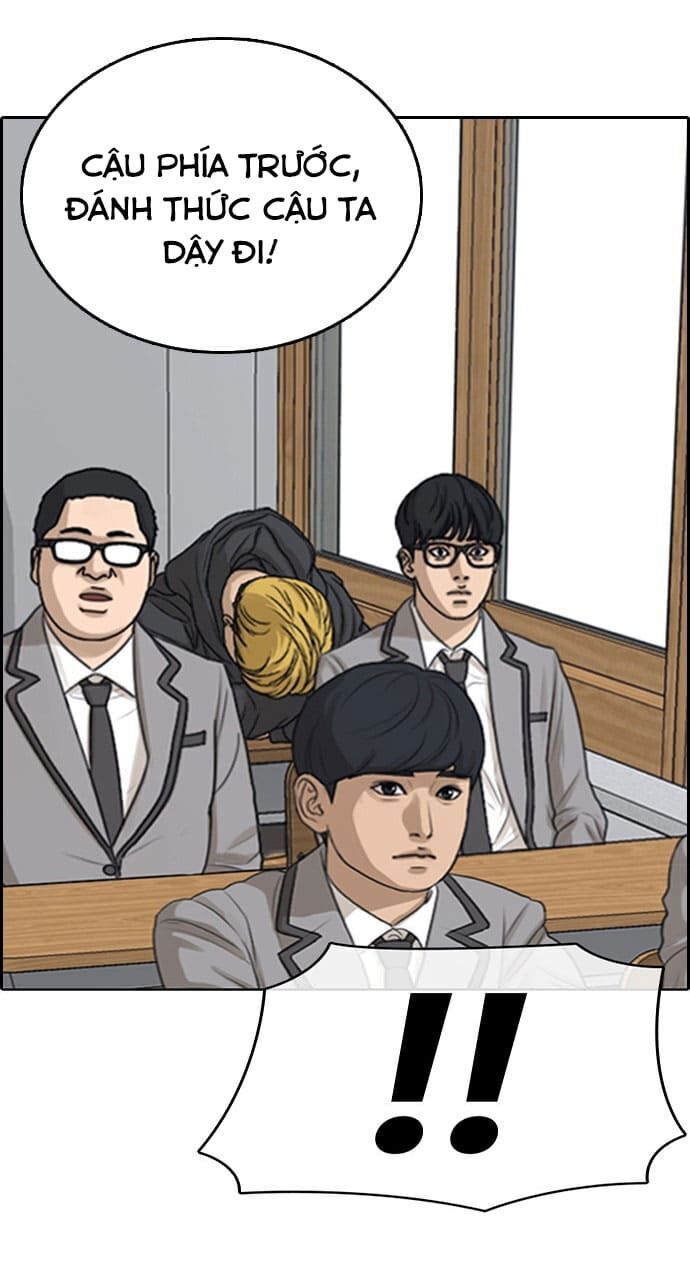 Những Mảnh Đời Tan Vỡ Chapter 1 - Trang 2