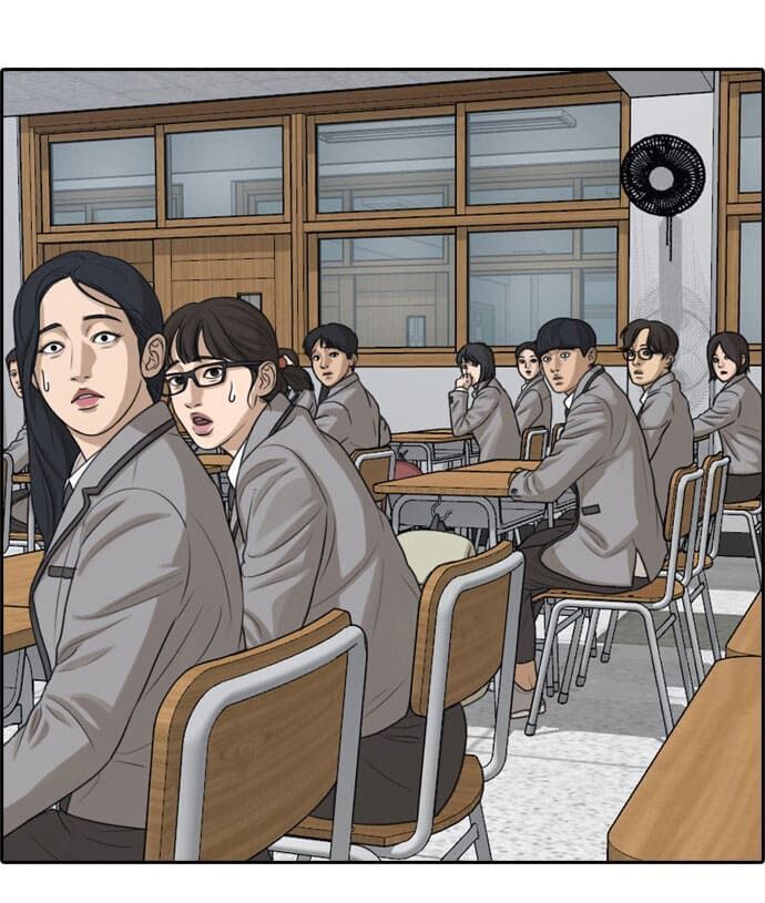 Những Mảnh Đời Tan Vỡ Chapter 1 - Trang 2