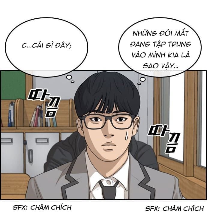 Những Mảnh Đời Tan Vỡ Chapter 1 - Trang 2