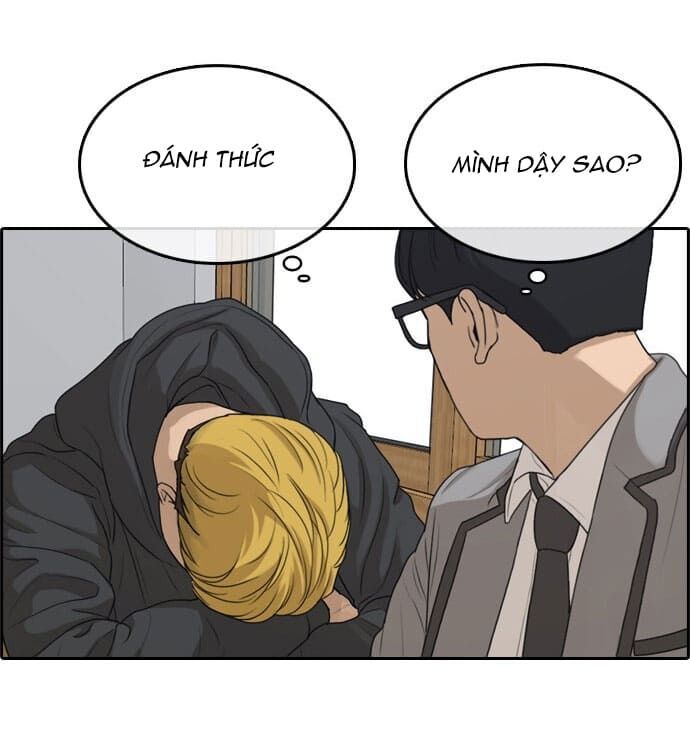 Những Mảnh Đời Tan Vỡ Chapter 1 - Trang 2