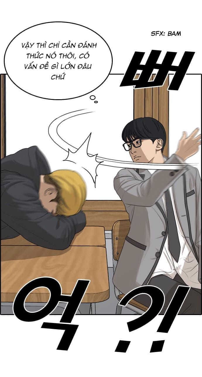 Những Mảnh Đời Tan Vỡ Chapter 1 - Trang 2