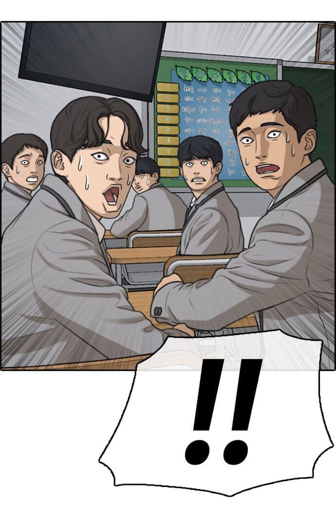 Những Mảnh Đời Tan Vỡ Chapter 1 - Trang 2