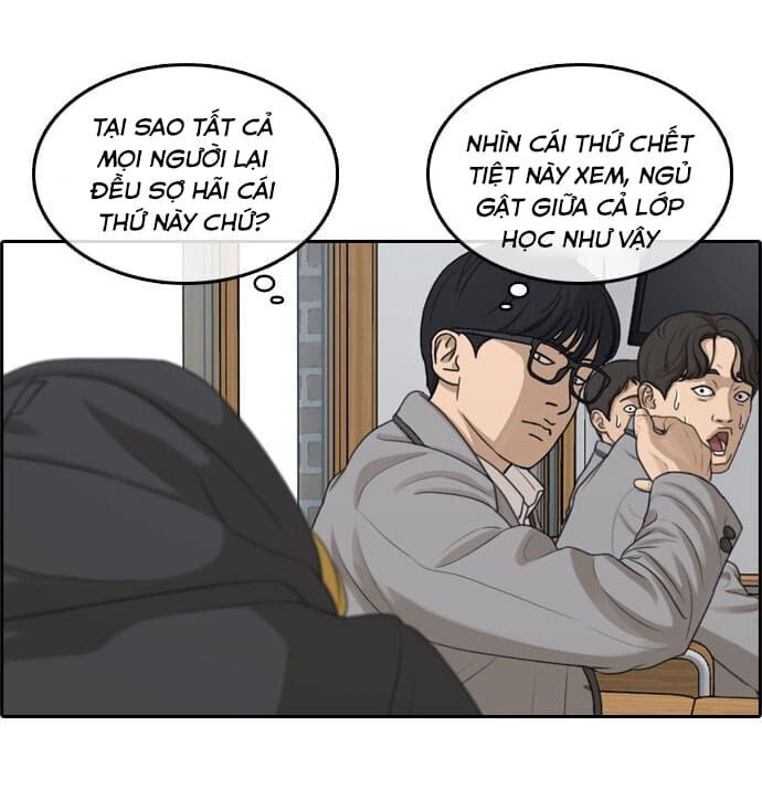 Những Mảnh Đời Tan Vỡ Chapter 1 - Trang 2