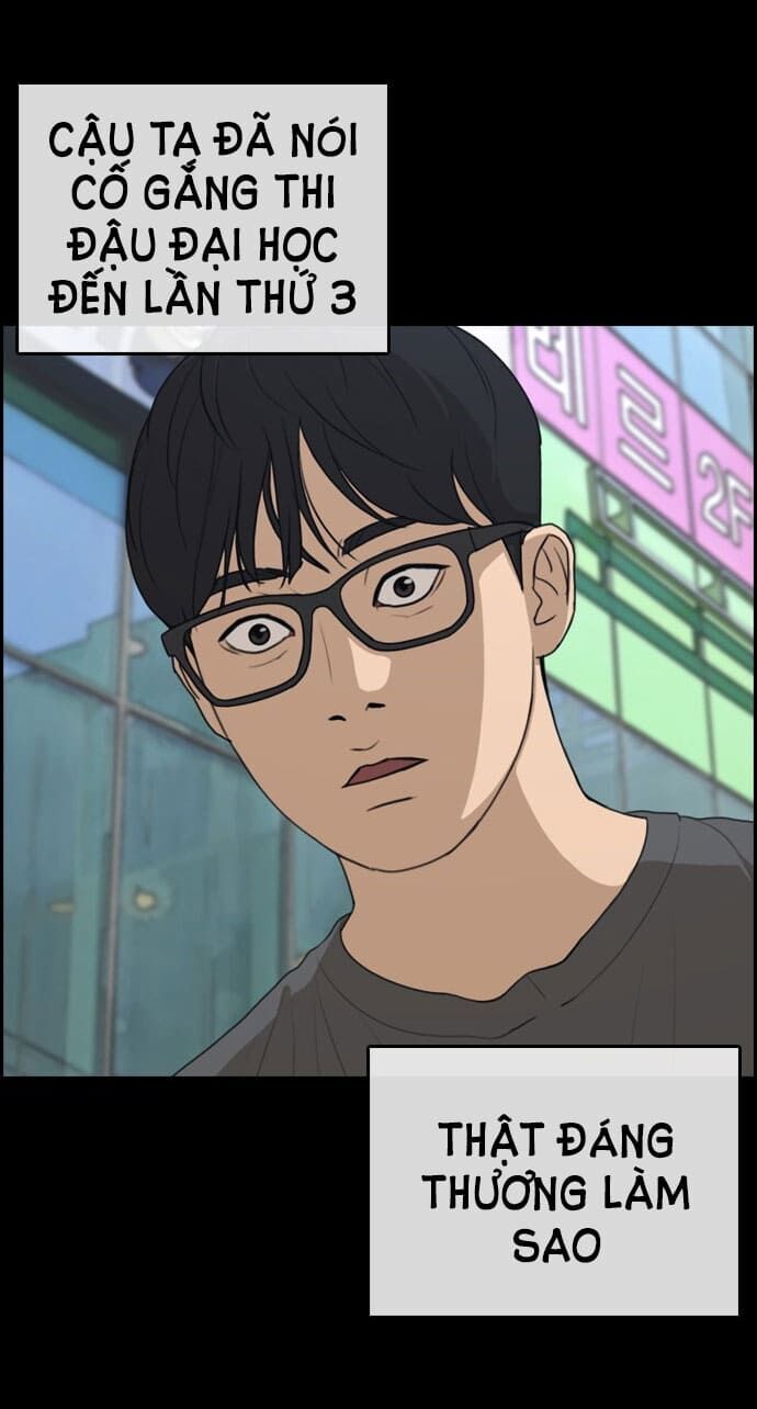 Những Mảnh Đời Tan Vỡ Chapter 1 - Trang 2