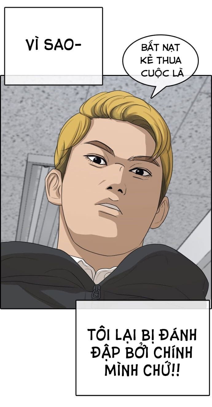 Những Mảnh Đời Tan Vỡ Chapter 1 - Trang 2