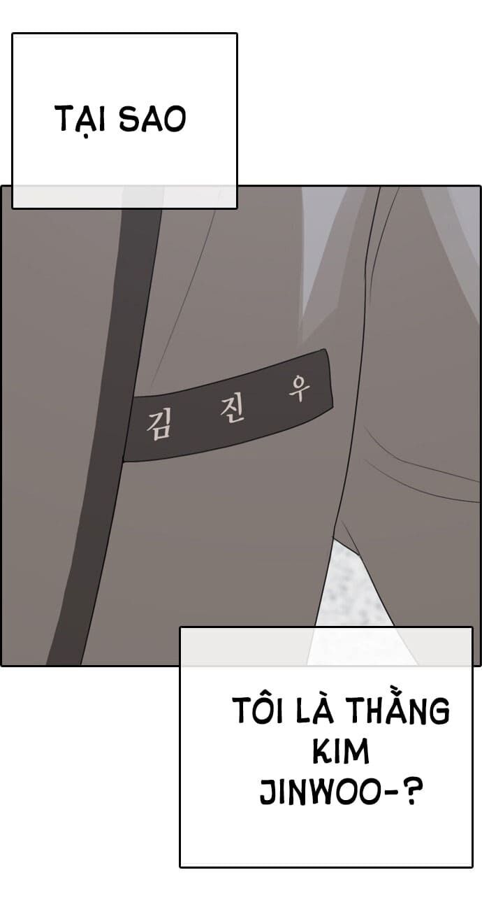 Những Mảnh Đời Tan Vỡ Chapter 1 - Trang 2