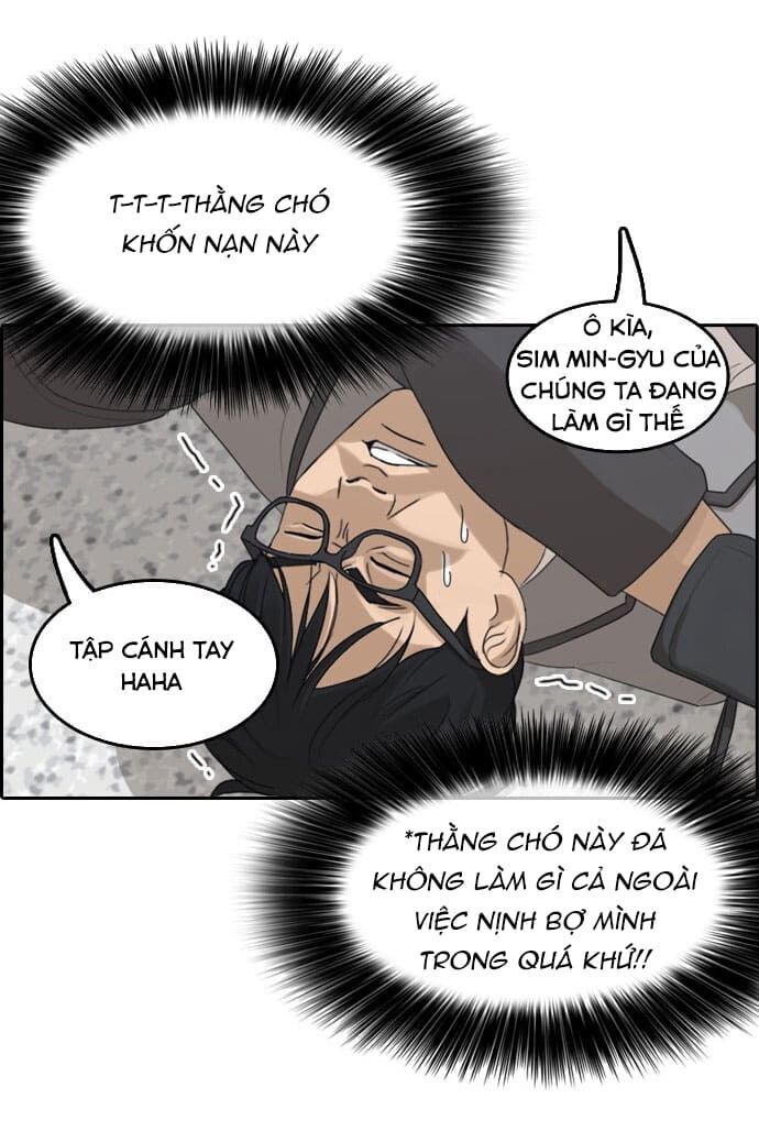 Những Mảnh Đời Tan Vỡ Chapter 1 - Trang 2