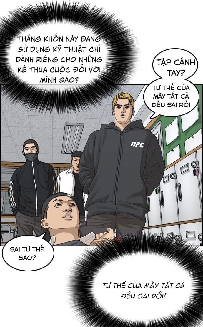 Những Mảnh Đời Tan Vỡ Chapter 1 - Trang 2