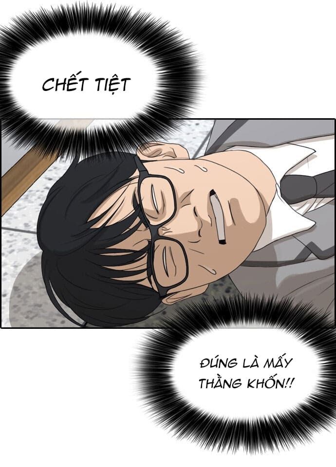 Những Mảnh Đời Tan Vỡ Chapter 1 - Trang 2