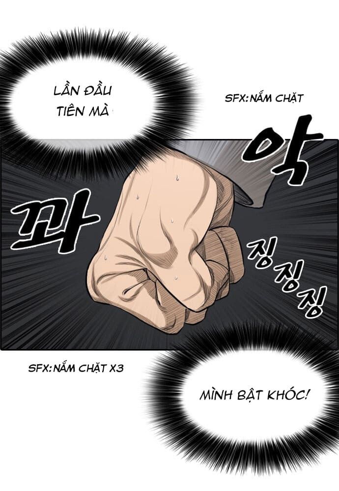 Những Mảnh Đời Tan Vỡ Chapter 1 - Trang 2