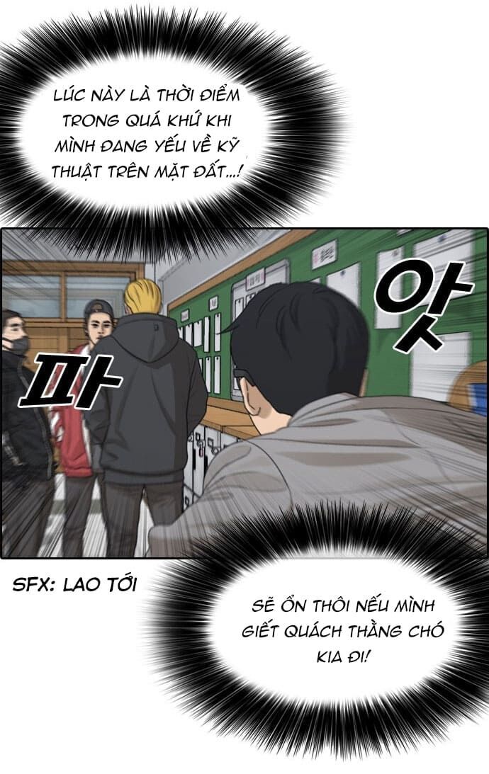 Những Mảnh Đời Tan Vỡ Chapter 1 - Trang 2