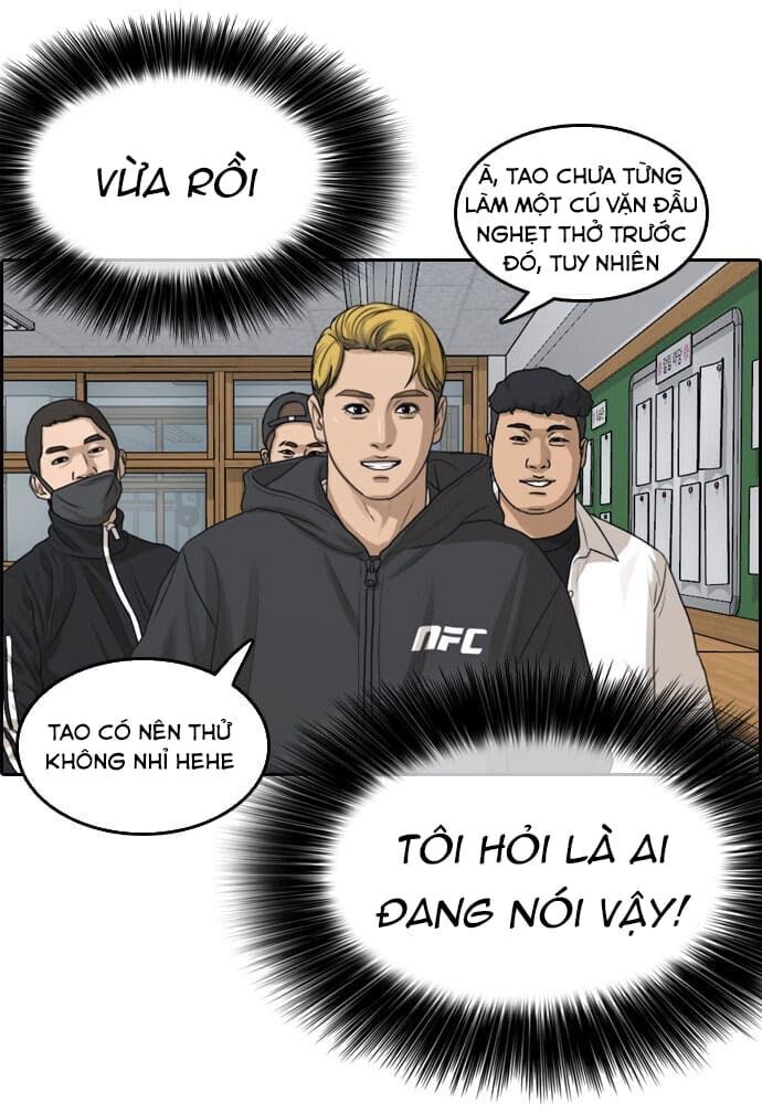 Những Mảnh Đời Tan Vỡ Chapter 1 - Trang 2