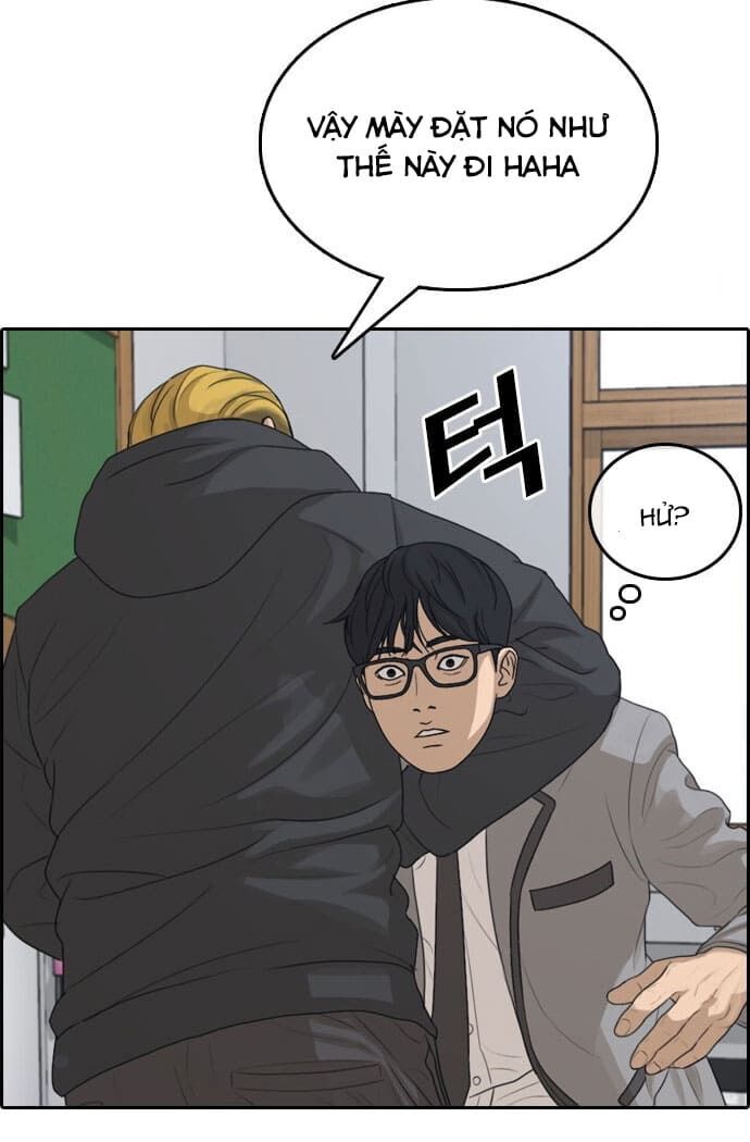 Những Mảnh Đời Tan Vỡ Chapter 1 - Trang 2