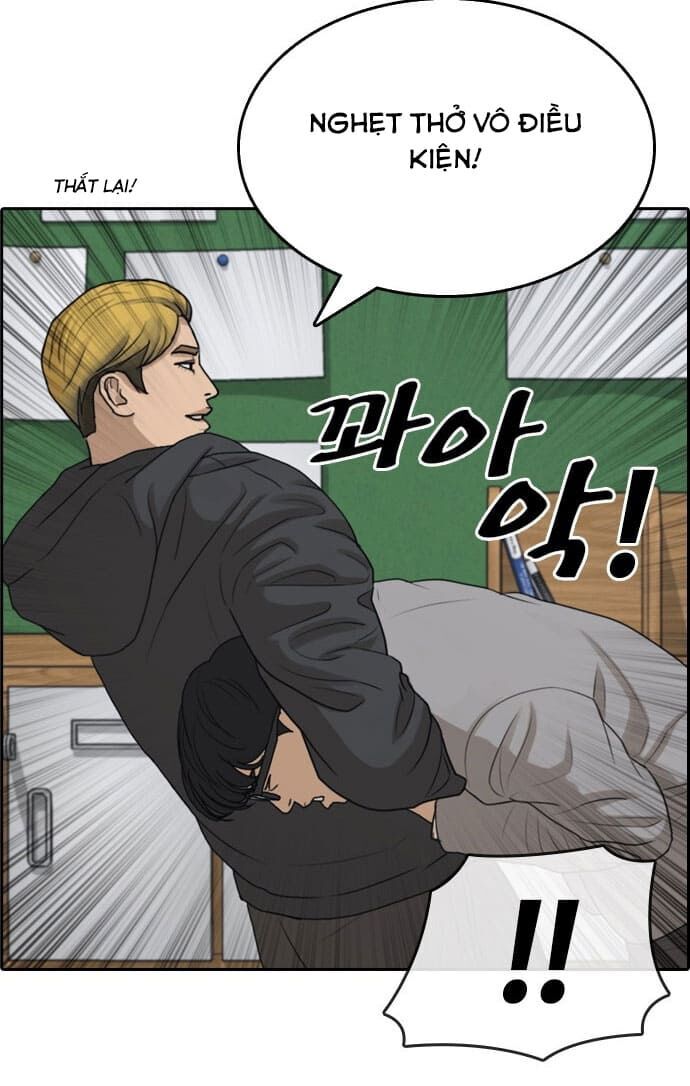 Những Mảnh Đời Tan Vỡ Chapter 1 - Trang 2