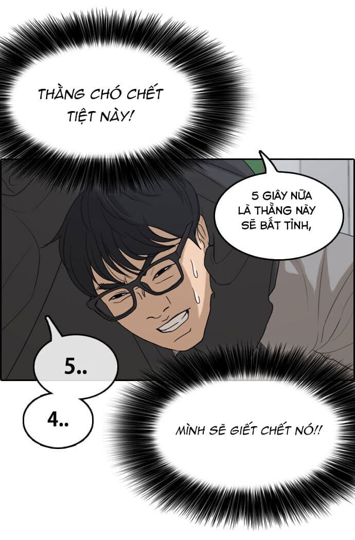 Những Mảnh Đời Tan Vỡ Chapter 1 - Trang 2