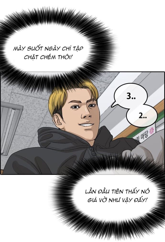 Những Mảnh Đời Tan Vỡ Chapter 1 - Trang 2