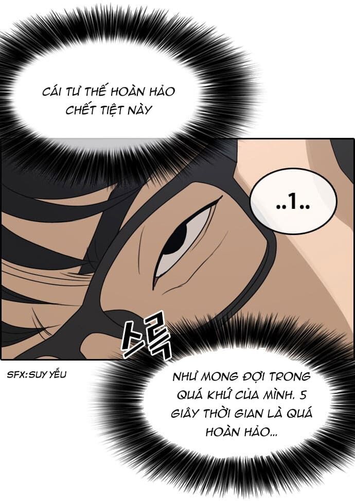 Những Mảnh Đời Tan Vỡ Chapter 1 - Trang 2