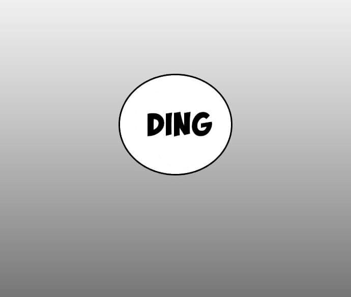 Những Mảnh Đời Tan Vỡ Chapter 1 - Trang 2