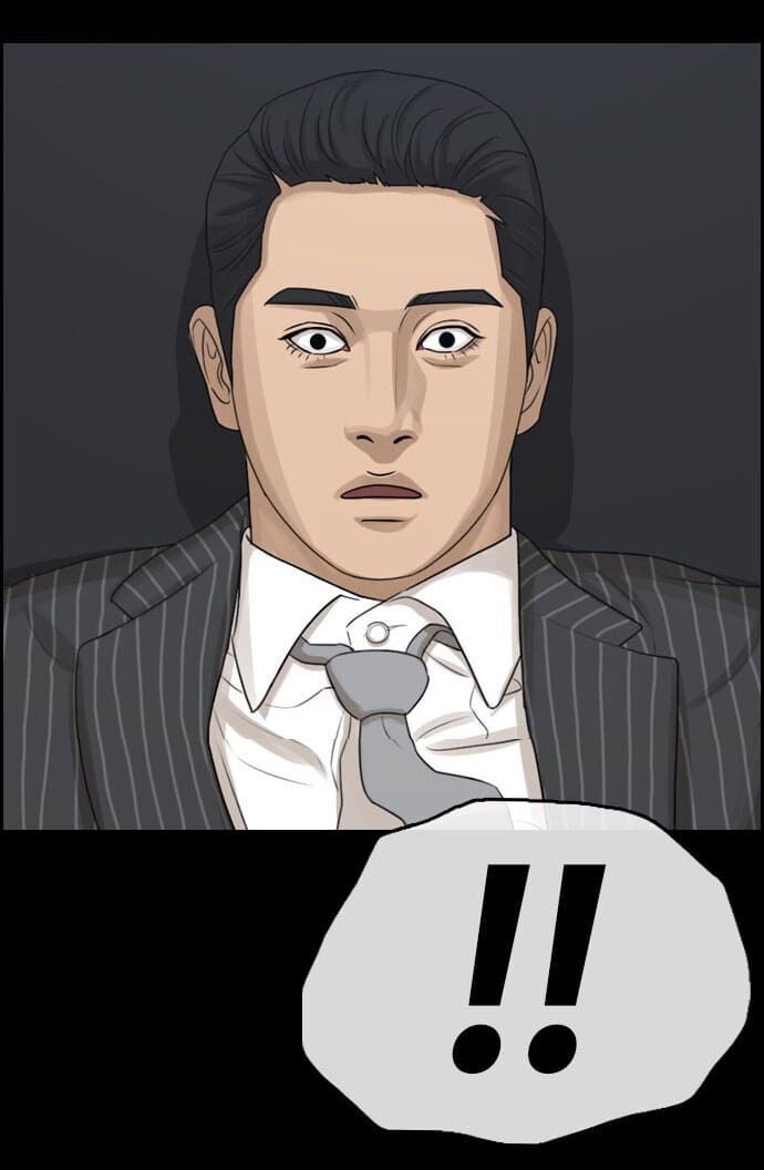 Những Mảnh Đời Tan Vỡ Chapter 1 - Trang 2