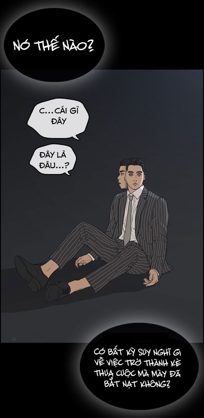 Những Mảnh Đời Tan Vỡ Chapter 1 - Trang 2