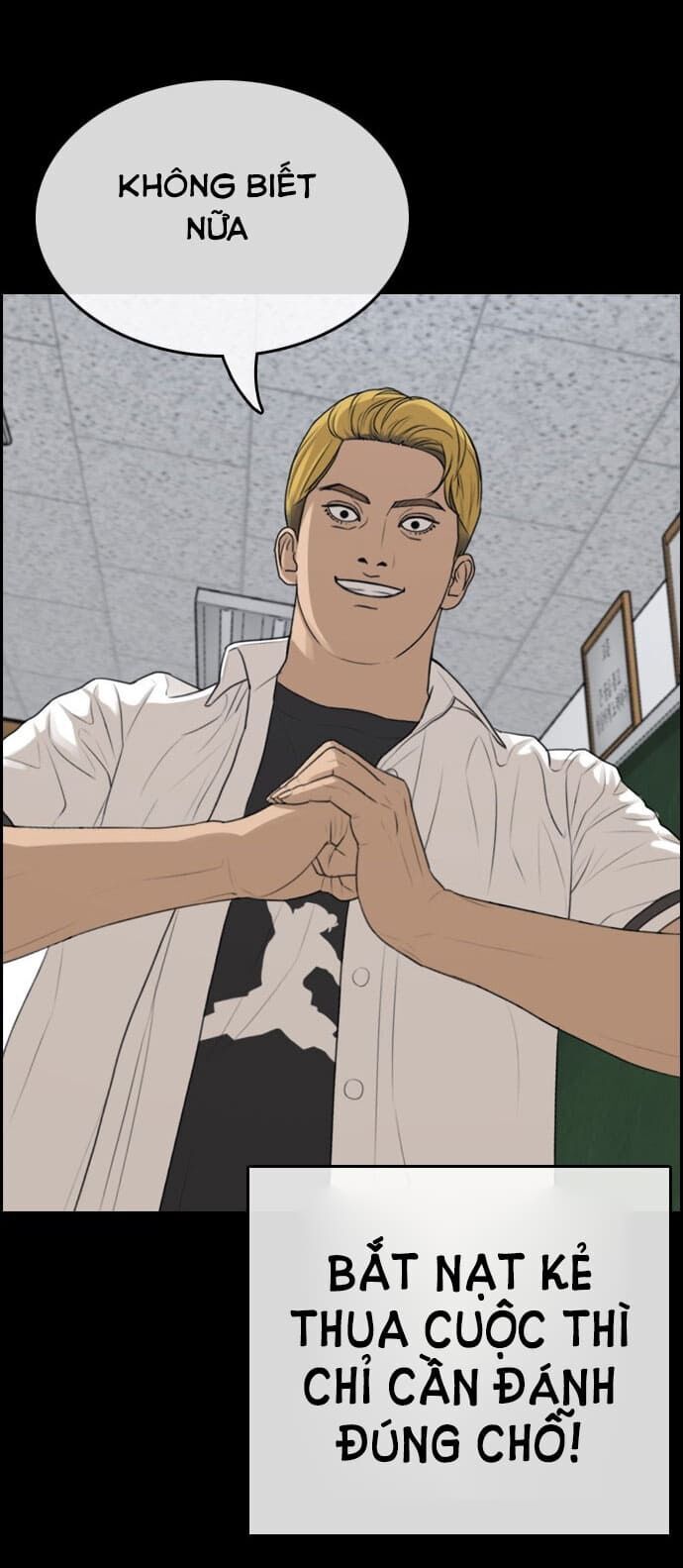 Những Mảnh Đời Tan Vỡ Chapter 1 - Trang 2